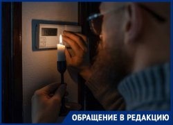 Жители Неклиновского района столкнулись с постоянными перебоями электроэнергии в экстремальную жару 