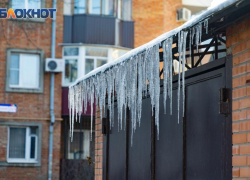 День Григория Летоуказателя: что таганрожцам можно и нельзя делать по народным приметам