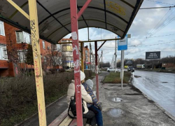 Продует насквозь: таганрожцы могут жёстко застудить поясницу пока ждут транспорт на "Миллениуме"