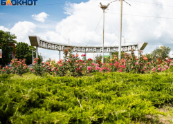 На Дону увеличился туристический поток на 60% за первый квартал 2023 года