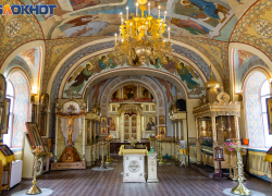 Как в Таганроге отметили Пасху
