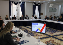 На Дону началось обсуждение единой стратегии развития некоммерческого сектора