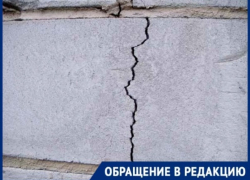 Пошли трещины, крыша течёт, а УК и дела нет до дома на Циолковского