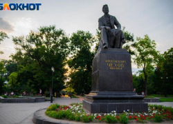 Память великого таганрожца почтили в Африке