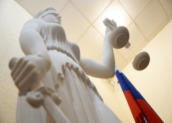 В Таганроге организаторы пирамиды «наварились» на 6 миллионов рублей