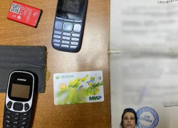 Полиция задержала мошенников из Матвеево-Курганского района, которые обманывали стариков