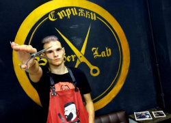 BARBER LAB* стань моделью и получи скидку 50% 