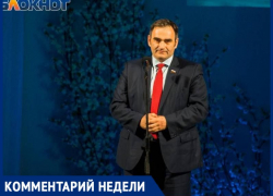 В детской поликлинике №2 в Таганроге закончился капитальный ремонт