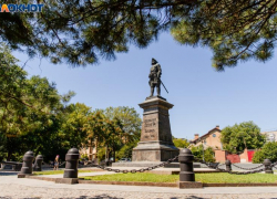 Плюс один: в Таганрог направят ещё 1 миллиард рублей