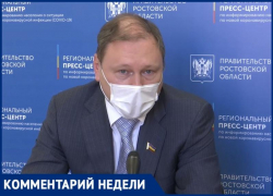 Директор «Газпрома» дал ответы на вопросы, волновавшие таганрожцев – смена счетчика и оплата долгов