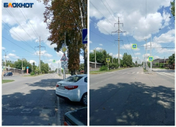 В Таганроге изменится схема организации дорожного движения