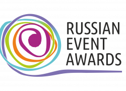 Таганрог претендует на Национальную премию в области событийного туризма