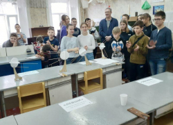 Школьники Таганрога приняли участие в городском конкурсе юных конструкторов
