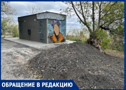 Загадка года: куда исчез туалет с Петровского сквера в Таганроге