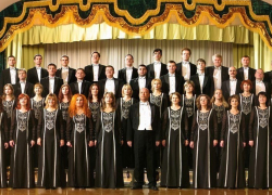 В Ростовской области хоровые коллективы выступили в региональном этапе хорового фестиваля