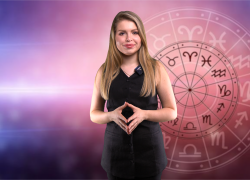 Гороскоп для таганрожцев от Софьи Старцевой
