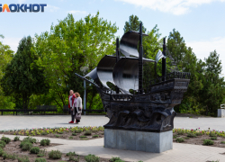 Какая погода ожидается в Таганроге на предстоящей неделе