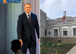 В Таганрогском городском суде вынесен приговор депутату ГорДумы