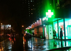 120 тысяч за «Нурофен»: Арбитражный суд оштрафовал аптеку Таганрога