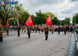 Какие переулки перекроют в Таганроге 9 мая?