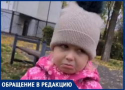 Горькими слезами дети Таганрога оплакивают места, где были площадки 