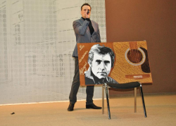 Накануне дня рождения Высоцкого в Таганроге прошёл вечер его памяти