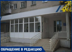 «Один дежурный педиатр на весь город», - таганроженка возмущена работой детских поликлиник в праздники