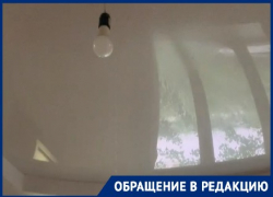 В доме на ул. Ломоносова уже несколько лет течёт крыша из-за бездействия УК «Уютный мир» 