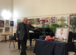 "Творческое приношение большому музыканту" - вечер памяти Юрия Сахно