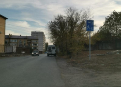 Новый знак «жилая зона» на выезде из Таганрога вызвал недовольство автолюбителей
