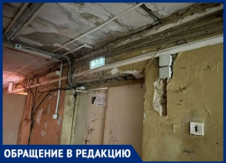 Течёт крыша и опасность пожара – как выглядит общежитие строительного колледжа Таганрога