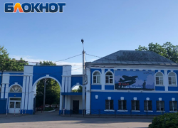 ТАНТК им. Бериева и уголовные дела двух таганроженок