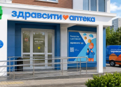 Продажи систем НМГ на Здравсити.ру выросли с начала 2026 года