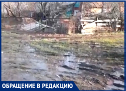 Шестой день «Водоканал носа не кажет» на улицу 2-ая Западная в Таганроге