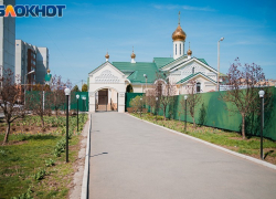 Всю субботу таганрожцам придется ходить под зонтиком