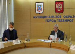 Средств от области не хватит: высокие гости обсудили комплексное развитие Таганрога