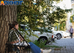 Таганрожцев ждёт короткая рабочая неделя в конце апреля