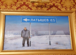 Дома у депутата икра ложками и миллионный ремонт, а в лагере — дефицит котлет и лишай 