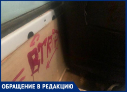 «Почему магазин штрафуют, а 74 маршрутку нет?» - спрашивает таганроженка