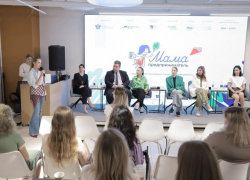На Дону стартовала федеральная программа «Мама-предприниматель»