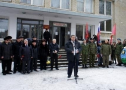 У Мемориала воинам-интернационалистам «Чёрный тюльпан» состоялся митинг