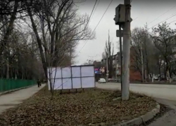 Гениальная разработка маркетологов вдоль дороги в Таганроге