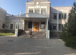 У Председателя Таганрогского городского суда Александра  Калинченко прекратились полномочия