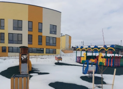 В Самбеке планируют открыть новый детский сад 