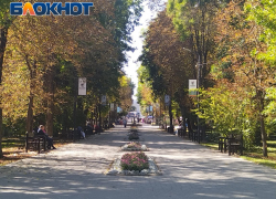 Таганрог: прогноз погоды на рабочую неделю со 2 по 6 октября