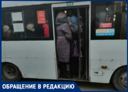 «Бабки просто выпихнули ребенка», - давка в маршрутках № 56 увеличивается