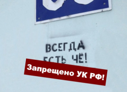 Таганрог наркотический: борьба и достижения 