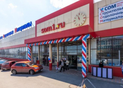 Акция на металлические двери в сети магазинов «СОМ»