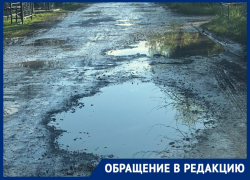 "Люди ходят по могилам": дороги на Николаевском кладбище - сплошные "озёра" 