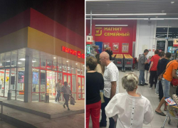 «На весь гипермаркет 1 человек. Скоро и нас не будет» - в Таганроге нехватка сотрудников в «Магнитах»